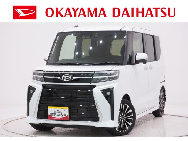 タントカスタムＲＳリミテッドパノラマモニター　７インチナビ　ドライブレコーダー　両側パワースライドドア　シートヒーター　ＵＳＢ入力端子　Ｂｌｕｅｔｏｏｔｈ　オートライト　キーフリー　アイドリングストップ　ティーゼットデオプラス（岡山県）の中古車
