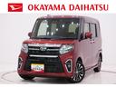 シートヒーター　両側パワースライドドア　オートライト　キーフリー　アイドリングストップ　パノラマモニター　ナビ　ドライブレコーダー　ＵＳＢ入力端子　Ｂｌｕｅｔｏｏｔｈ　ティーゼットデオプラス（岡山県）の中古車
