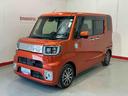 ターボモデル　電動格納式ドアミラー　車線逸脱防止　横滑り防止機能　衝突安全ボディ　スマキー　ＬＥＤライト　リアカメラ　ドラレコ　ＡＢＳ　キーフリー　Ｗエアバック　ベンチシート　アルミホイール（栃木県）の中古車