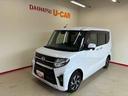 ４ＷＤ　オーディオレス　両側電動スライドドア　ＬＥＤヘッドランプ／フォグランプ　両側シートヒーター　バックカメラ　ステアリングスイッチ　チルトステアリング　運転席シートリフター　キーフリーシステム（秋田県）の中古車