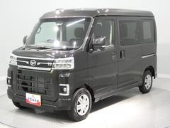  (岩手県)