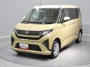 ４ＷＤ　オーディオレス　左側パワースライドドア　プッシュスタート　キーフリー　オートエアコン　クリアランスソナー　ＬＥＤヘッドライト　オートハイビーム（岩手県）の中古車