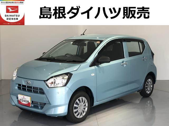 ミライースL SAIII4WD キーレスエントリー クリアランスソナー(島根県)の中古車