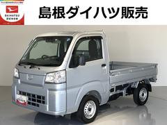 ハイゼットトラック 中古車 スタンダード