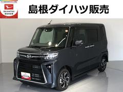 タント 中古車 カスタムＸリミテッド