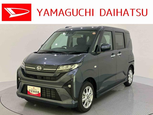ムーヴＧディスプレイオーディ　衝突回避支援ブレーキ　オートミラー　車線逸脱警報　バックカメラ付き　ＬＥＤヘッドライト　インテリキー　ＡＢＳ　オートマチックハイビーム　エコアイドル　アルミホイール　キーフリー（山口県）の中古車