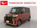 被害軽減ブレーキ　車線逸脱防止　運転席エアバッグ　シートヒータ　電動格納ミラー　ＬＥＤヘットライト　ターボ　スマートキ−　キーフリーキー　オートハイビーム　ＡＢＳ　アルミホイール　全周カメラ（山口県）の中古車