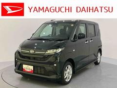 ムーヴ 中古車 Ｇディスプレイオーディ　衝突回避支援ブレーキ　オートミラー　車線逸脱警報　バックカメラ付き　ＬＥＤヘッドライト　インテリキー　ＡＢＳ　オートマチックハイビーム　エコアイドル　アルミホイール　キーフリー