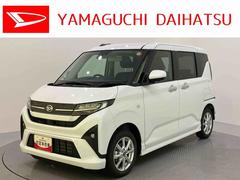 ムーヴ 中古車 Ｇ衝突回避支援ブレーキ　オートミラー　車線逸脱警報　全方位カメラ　ＬＥＤヘッドライト　インテリキー　ＡＢＳ　オートマチックハイビーム　アルミホイール　キーフリー　両側スライド左側パワースライドドア