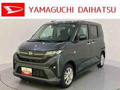 ムーヴ 中古車 Ｇディスプレイオーディ　衝突回避支援ブレーキ　オートミラー　車線逸脱警報　バックカメラ付き　ＬＥＤヘッドライト　インテリキー　ＡＢＳ　オートマチックハイビーム　エコアイドル　アルミホイール　キーフリー