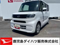  (鹿児島県)