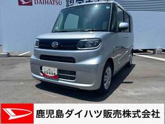  (鹿児島県)