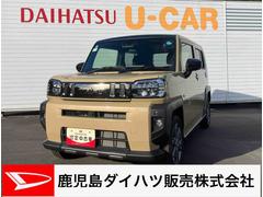 タフト 中古車 Ｇ　ダーククロムベンチャー★ボディコーティング　（ガードコスメ施工）★　　　　　　　　　　ディスプレイオーディオ　電子カードキー　電動パーキングブレーキ　衝突回避支援システム　車線逸脱警報装置　ガラスルーフ　ハイビームアシスト