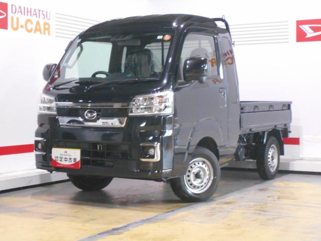 ハイゼットトラックジャンボエクストラ　４ＷＤ　ＣＶＴ車（福井県）の中古車