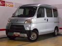 前後方録画ドライブレコーダー（社外品）装着車（福井県）の中古車