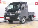 （福井県）の中古車