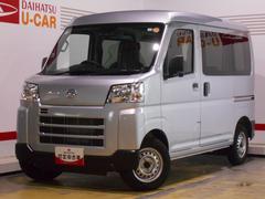 ハイゼットカーゴ 中古車 デラックス　４ＷＤ車届出済未走行車