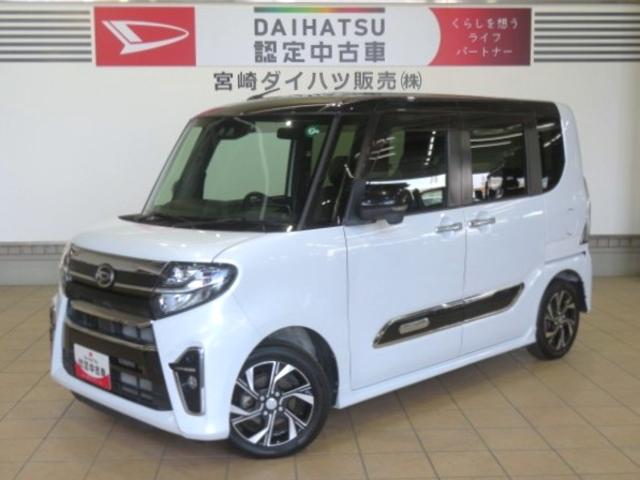 タントカスタムXスタイルセレクション(宮崎県)の中古車