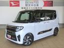 （宮崎県）の中古車