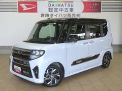  (宮崎県)