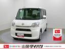 キーレス　記録簿　ＡＢＳ　エアバッグ（山梨県）の中古車