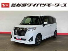 トール 中古車 カスタムＧ　ＳＡＩＩＩ（車内　消臭・抗菌　処理済）　衝突被害軽減システム　両側パワースライドドア　ナビ　パノラマモニター　アルミホイール　キーフリーシステム