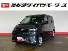 ムーヴ 中古車 Ｇ（車内　消臭・抗菌　処理済）　衝突被害軽減システム　片側パワースライドドア　バックカメラ　アルミホイール　キーフリーシステム