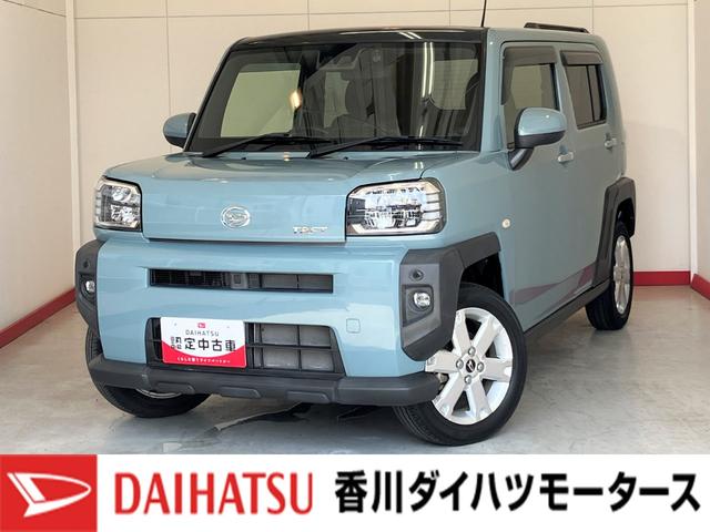 タフトＧ　ナビ　バックモニター　ドラレコ純正ナビ　バックモニター　純正ドライブレコーダー　運転席・助手席シートヒーター　純正アルミホイール　電動パーキングブレーキ　オートブレーキホールド　電動格納ミラー　サイド・カーテンシールドエアバッグ（香川県）の中古車