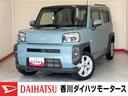 純正ナビ　バックモニター　純正ドライブレコーダー　運転席・助手席シートヒーター　純正アルミホイール　電動パーキングブレーキ　オートブレーキホールド　電動格納ミラー　サイド・カーテンシールドエアバッグ（香川県）の中古車