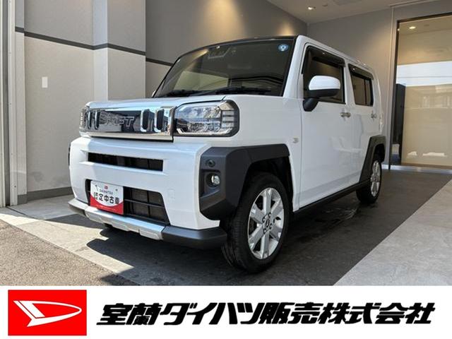タフトＧ　クロムベンチャー　４ＷＤワンオーナー・４ＷＤ・３．５万Ｋ・ナビ・バックカメラ・ＥＴＣ・ドライブレコーダー・ステアリングスイッチ・オートエアコン・シートヒーター・電動パーキングブレーキ・電子カードキー・スマートアシスト搭載車（北海道）の中古車