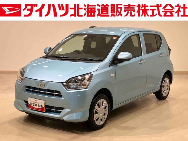 ミライースX SAIII(北海道)の中古車