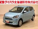 （北海道）の中古車