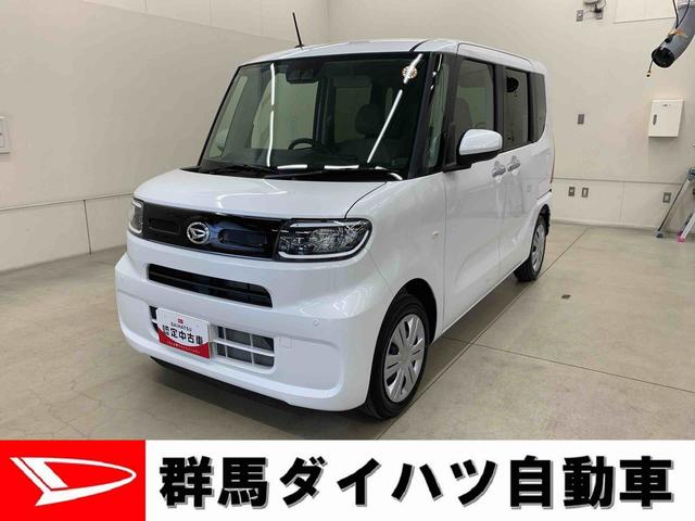 タントXリミテッド 2WD両側電動スライドドア・LEDヘッドライト・オートライト・プッシュボタンスタート・アイドリングストップ・オートエアコン・バックカメラ・シートヒーター・電動パーキングブレーキ・スマートアシスト(群馬県)の中古車
