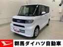 両側電動スライドドア・ＬＥＤヘッドライト・オートライト・プッシュボタンスタート・アイドリングストップ・オートエアコン・バックカメラ・シートヒーター・電動パーキングブレーキ・スマートアシスト（群馬県）の中古車