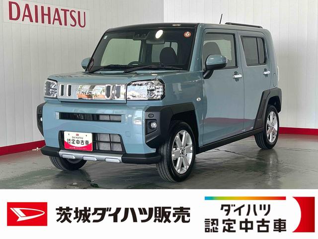 タフトＧ　クロムベンチャーダイハツ認定中古車ｌ電動パーキングブレーキｌクルーズコントロールｌシートヒーターｌＬＥＤヘッドライトｌキーフリーｌオートエアコンｌコーナーセンサーｌスマートアシストｌ保証／整備付（茨城県）の中古車