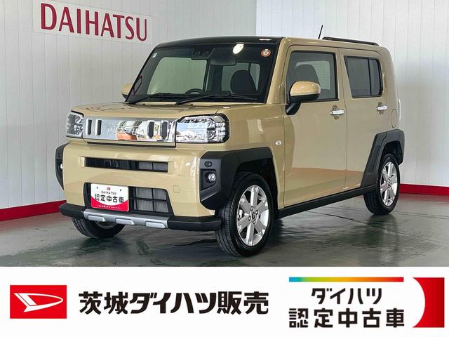 タフトG クロムベンチャーダイハツ認定中古車l電動パーキングブレーキlクルーズコントロールlシートヒーターlLEDヘッドライトlキーフリーlオートエアコンlコーナーセンサーlスマートアシストl保証/整備付(茨城県)の中古車