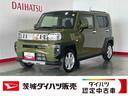 ダイハツ認定中古車ｌ電動パーキングブレーキｌクルーズコントロールｌシートヒーターｌＬＥＤヘッドライトｌキーフリーｌオートエアコンｌコーナーセンサーｌスマートアシストｌ保証／整備付（茨城県）の中古車