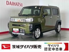  (茨城県)