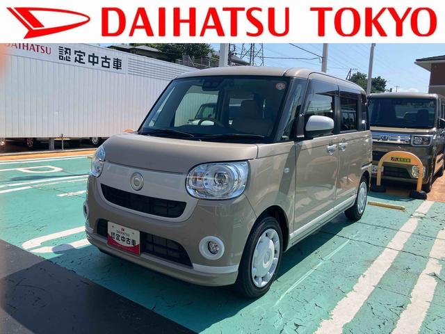 ムーヴキャンバスＧホワイトアクセントＶＳ　ＳＡIII保証　新車保証・まごころ保証　１年間・走行距離無制限付き・８インチナビ・パノラマカメラ・ドラレコ・ＥＴＣ装備・ＬＥＤヘッドライト装備（東京都）の中古車
