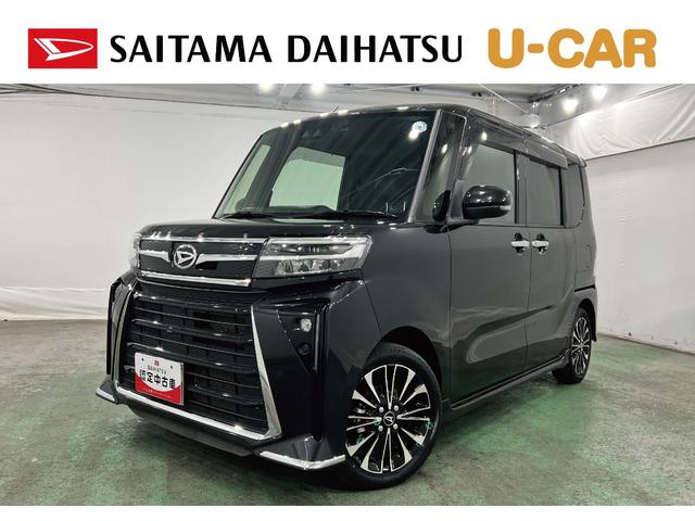 タントカスタムRS 走行20798キロ/ナビ/バックカメラ一年保証・走行距離無制限 フルセグナビ Bluetooth バックカメラ ドラレコ ETC クリアランスソナー オートライト LEDヘッドライト シートヒーター 両側電動スライドドア(埼玉県)の中古車