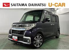 タント 中古車 カスタムＲＳトップエディションＳＡＩＩ　走行１１６５８７キロ一年保証・走行距離無制限　フルセグナビ　Ｂｌｕｅｔｏｏｔｈ　バックカメラ　ドラレコ　後席モニター　ＥＴＣ　オートライト　ＬＥＤヘッドライト　両側電動スライドドア