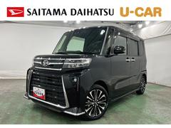  (埼玉県)