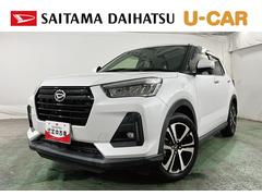  (埼玉県)