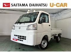 ハイゼットトラック 中古車 スタンダード　走行６３２５３キロ／車検整備付／ナビ／ＥＴＣ一年保証・走行距離無制限　ワンセグナビ　Ｂｌｕｅｔｏｏｔｈ　ＥＴＣ　助手席エアバック　純正カーペットマット　車検整備付