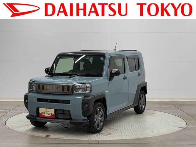タフトＧターボ　ダーククロムベンチャー保証　新車保証・まごころ保証　１年間・走行距離無制限付き・７インチナビ・パノラマカメラ・ドラレコ・ＥＴＣ装備・シートヒーター装備（東京都）の中古車