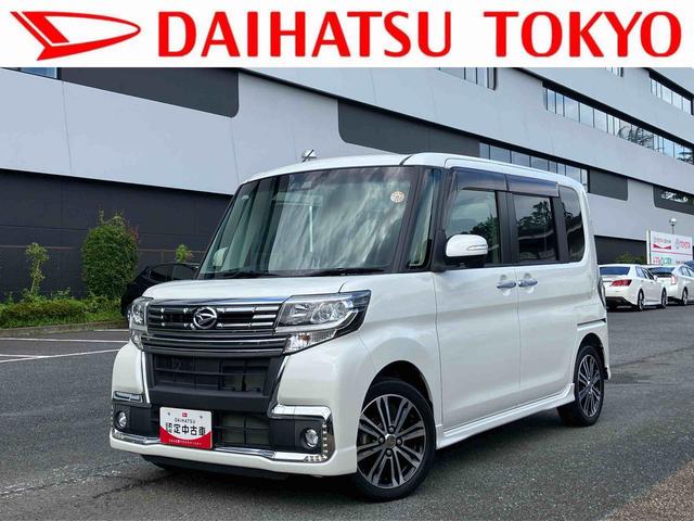 タントカスタムＲＳ　トップエディションＳＡIII保証　まごころ保証　１年間・走行距離無制限付き・７インチナビ・バックカメラ・ドラレコ・装備・ＬＥＤヘッドライト装備・スマートアシスト装備（東京都）の中古車