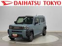 保証　新車保証・まごころ保証　１年間・走行距離無制限付き・７インチナビ・パノラマカメラ・ドラレコ・ＥＴＣ装備・シートヒーター装備（東京都）の中古車
