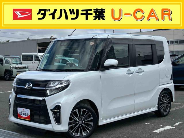 タントカスタムＲＳセレクションターボ　９型ナビ／ＴＶ／ＤＶＤ／ＢＴ／ＵＳＢ　バックカメラ　前後ドラレコ　ＥＴＣ　全車速追従クルコン　ＬＥＤヘッドライト　オートライト　スマアシ　コ−ナ−センサー　シートヒーター　両側電動スライドドア（千葉県）の中古車