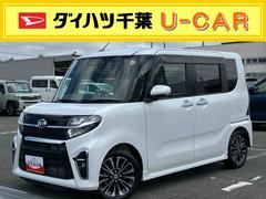  (千葉県)