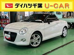 コペン 中古車 セロバックカメラ連動フルセグナビ　ＵＳＢ接続　ブルートゥース対応　ＴＶナビキット　フロントドライブレコーダー連動　ＥＴＣ　オートライト　ＬＥＤヘッドライト　プッシュエンジンスタート　シートヒーター